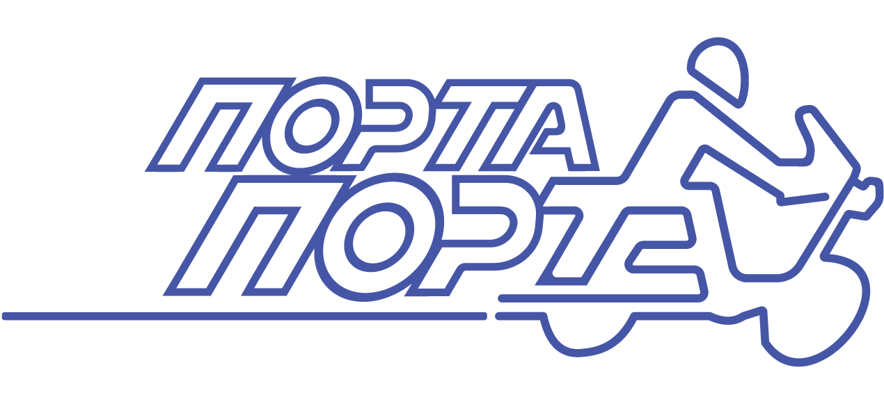 ΠΟΡΤΑ ΠΟΡΤΑ